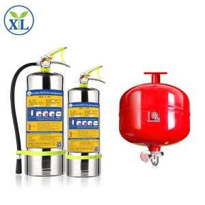 Wholesale FM200 Portable Fire Extinguisher Safety Portable Fire Equipment Detector from china suppliers