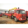 Buy cheap 90 Km/H Max Speed Dongfeng Used Truck Mounted Crane 3-20 Tons Loading Capacity from wholesalers