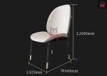 High Gloss Painting Ebony Veneer Armless Dining Chair NAPA Leather