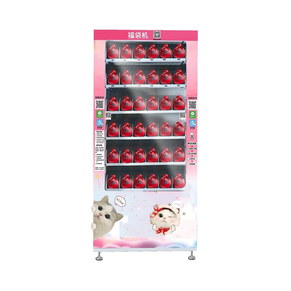 Customized Logo Self Service Ordering Kiosk for Lucky Box Infrared detector