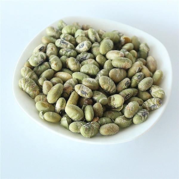 Buy cheap Salted Roasted Edamame Soya Bean Snacks Healthy Snacks With Kosher / Halal from wholesalers