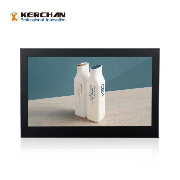 Buy cheap 16/10 Open Frame LCD Screen from wholesalers
