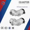 Buy cheap electric car/vehicle battery operate rickshaw bldc brushless motor from wholesalers