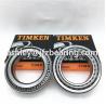 Buy cheap Timken X32016X , Y32016X Tapered Roller Bearing Cone and Cup Set, Steel, Metric, 80mm ID, 125mm OD, 32016 Bearing from wholesalers
