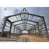 Buy cheap Light Steel Structure House Q235, Q355 Prefab Metal Storage Buildings from wholesalers