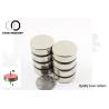 Buy cheap Permanent Large Neodymium Magnets , Round Neodymium Magnets N35 - N52 from wholesalers