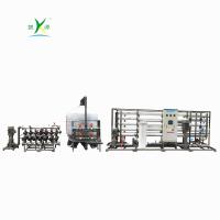 Buy cheap Professional Engineering Big Capacity Of 50000lph 50tph Industrial RO water product