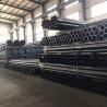 Buy cheap ASTM A106B A53B Carbon Steel Pipe ISO PED CE Seamless Steel Tube from wholesalers