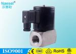 Stainless Steel Pilot Operated Directional Control Valve For Steam Boiler