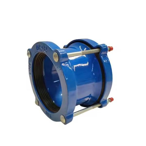 Buy cheap Pvc Gibault Joint Ductile Iron Pipe Universal Flexible Dresser Couplings from wholesalers