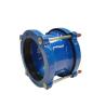 Buy cheap Pvc Gibault Joint Ductile Iron Pipe Universal Flexible Dresser Couplings from wholesalers