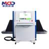 Buy cheap Airport Station 0.2m/s 300W 0.3mA X Ray Luggage Scanner from wholesalers