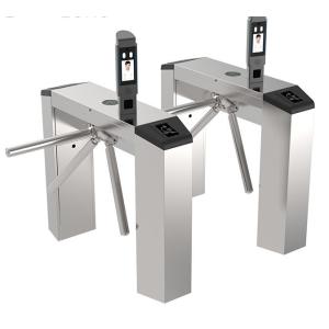 Buy cheap Biometric Tripod Face Recognition Turnstile SUS304 Bidirectional product