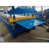 Buy cheap 5KW PLC Control Metal Roofing Roll Forming Machine for 0.3-0.8mm Thickness from wholesalers