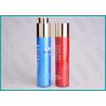 Buy cheap 15ml 30ml 50ml AS Airless Pump Bottle With Golden Airless Pump Up - Down System from wholesalers