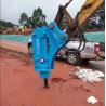 Buy cheap CE Approvel Excavator Hydraulic Rock Breaker 180kg 3 - 5.5ton , Excavator breaking hammer from wholesalers