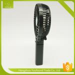 BS-5501 Li-ion Battery Fan Portable Rechargeable Fan