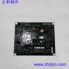 Buy cheap Special Offer Carrier Spare Parts Compressor Protection Board 32GB500402EE from wholesalers