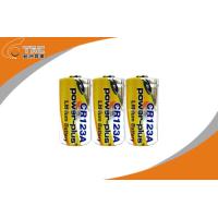 Buy cheap 3.0V CR123A 1300mAh Primary Lithium Li-MnO2 Battery High Energy Density product