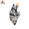 Buy cheap 125cc 150cc PZ26 Carburetor CG125 CG150 Motorcycle Fuel System For Retrofit from wholesalers