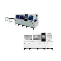 Buy cheap 1500-3500RPM CNC Precision Aluminum Profile Cutting Saw High Performance product