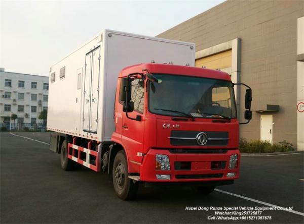 Buy cheap King Run Outdoor Logistics Shower Vehicle Customizing Special device: hot and cold water supply system, shower device from wholesalers