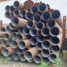 Buy cheap 304l 316 316l 310 310s 321 304 904l Seamless Stainless Steel Tube Pipe 5 Inch 50mm from wholesalers