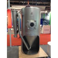 Buy cheap Pilot Test Pressure Spray Dryer For Animal Blood 75-100kg/H product