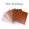Buy cheap OEM ODM Decorative Sound Proofing Panels Antimicrobial from wholesalers
