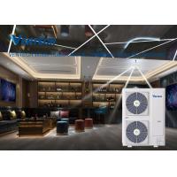 Buy cheap 220v 3750m3/h 2 Ton Air Conditioning System 2 Ton Ac Package Unit product
