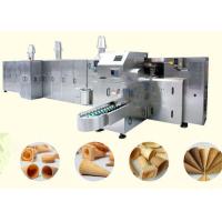 Buy cheap Commercial Convenient Ice Cream Cone Baking Machine product