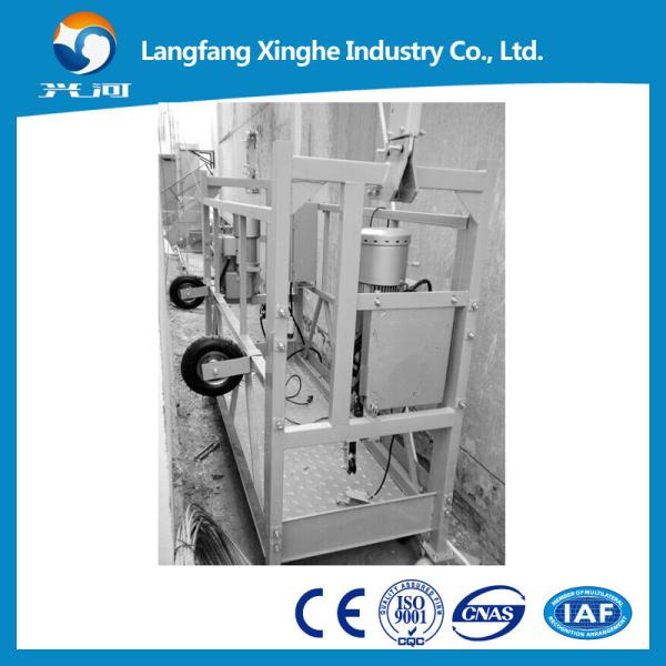 Buy cheap 2.0KW motor suspended platform , 200v/380v/415v electric hanging gondola , building maintenance cradle scaffolding from wholesalers