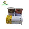 Buy cheap Milk Powder Tin Can Commercial Round Tall Containers For Food Packaging with Plastic Caps from wholesalers
