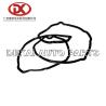 Buy cheap Cylinder Head Valve Cover Gasket 8 97331359 1 NQR 700P 4HK1 8973313591 from wholesalers