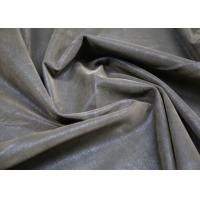Buy cheap 0.60 Mm Brown Flocking Leather PU + Polyester Composition For Clothing Fabric product