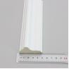 Buy cheap Laminated PS White Color Skirting Baseboard In Flooring Accessories Fireproof from wholesalers