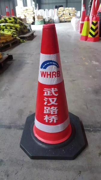 Buy cheap THot Selling Soft PVC rubber base traffic cone road safety cone PVC Reflective Tape Variability High Quality Rubber Safe from wholesalers