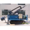 Buy cheap MDL-135D Air Anchor Drilling Rig Full Hydraulic Water Drilling Machine For Soil Sand Stratums from wholesalers