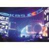 Buy cheap Creative Club DJ 2121 Smd Led Board Light Weight Seamless LED Advertising Player from wholesalers