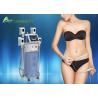 Buy cheap Europe popular 4 handpieces cryomed cryolipolysis slimming machine from wholesalers