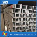 50x150 Stainless Steel Channel Bar Hot Rolled Carbon Steel Channel