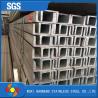 Buy cheap 50x150 Stainless Steel Channel Bar Hot Rolled Carbon Steel Channel from wholesalers