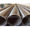 Buy cheap 304l Stainless Steel 12-3/4" Oil Well Screen 1.5mm Slot Size from wholesalers