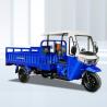 Buy cheap Affordable Curb Weight ≥500kg Single Cyclinder 4 Stroke Motor Tricycle in Sri Lanka from wholesalers