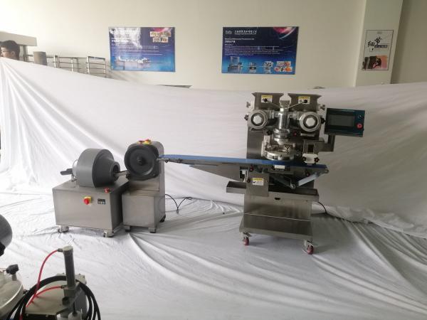 Buy cheap Bakery shop automatic tamarind ball making machine from wholesalers