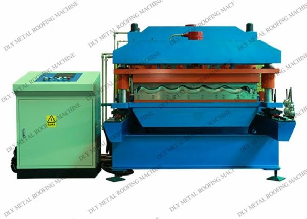 Buy cheap Automatic 1.25m Roof Sheet Rolling Machine 50HZ Standing Seam Metal Roof Roller from wholesalers