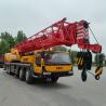 Buy cheap Manufactured 75 Ton SY STC750 Mobile Truck Cranes in Excellent Condition from wholesalers