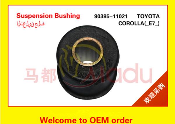 Buy cheap Stabilizer Bush OEM NO. 90385-11021 from wholesalers