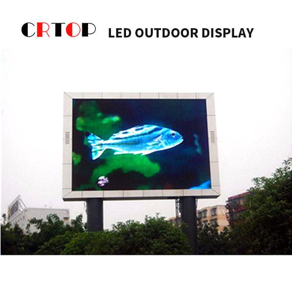 Buy cheap Energy Saving P4mm Large Outdoor Display Screen Full Color Display from wholesalers
