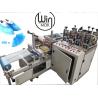 Buy cheap 450kgs Dustproof Disposable Plastic Shoe Cover Making Machine from wholesalers